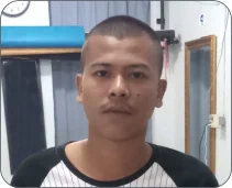 kotak